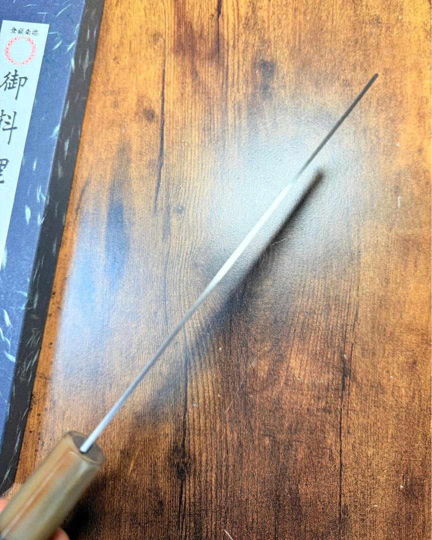 義弘作　菜切　包丁　粉末ハイス鋼(HAP40) 山脇刃物製作所　紫檀白水牛八角柄