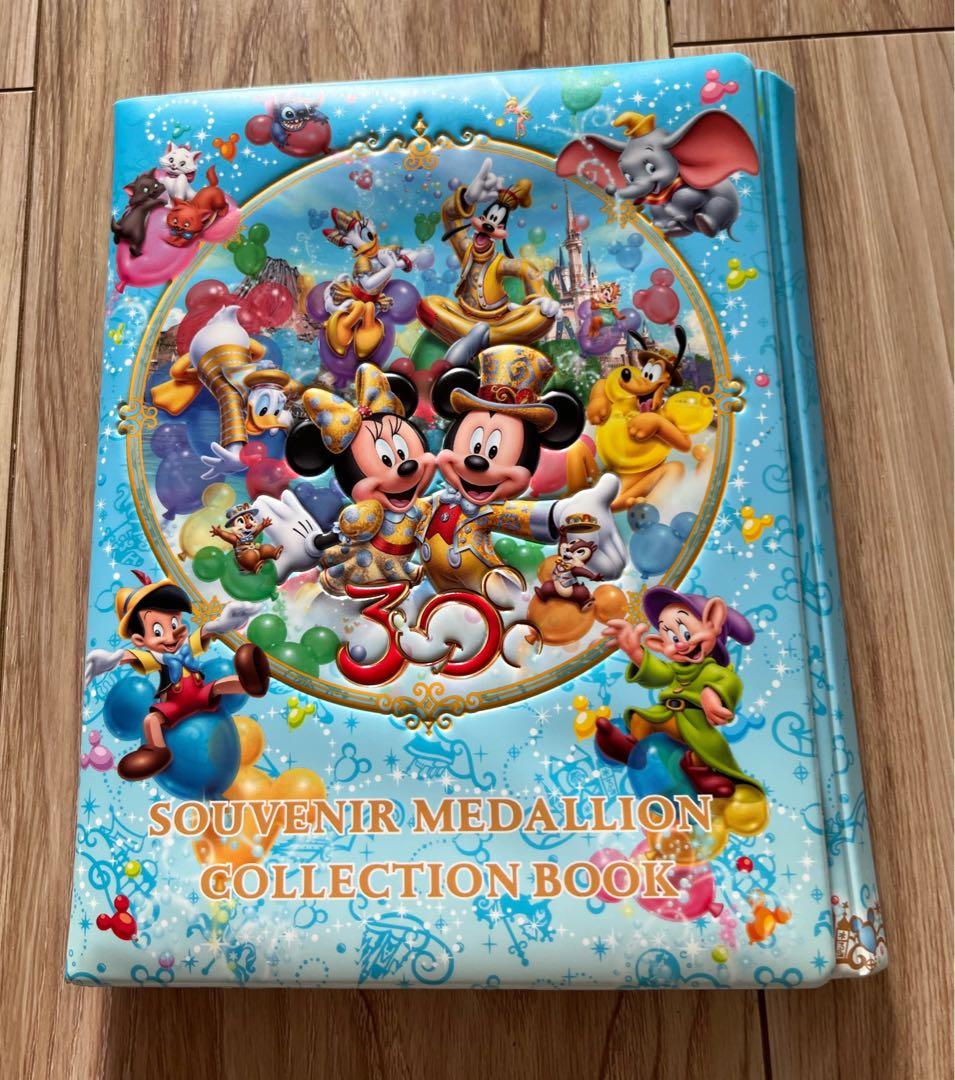 ディズニーランドメダルBook30周年コレクション - メルカリ
