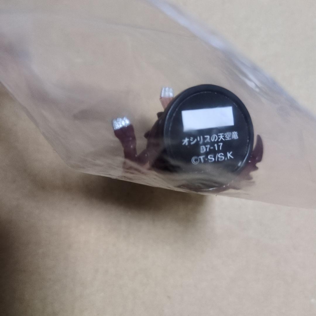 レア　遊戯王　ダンジョンダイス　モンスターズ　オシリスの天空竜　シークレット