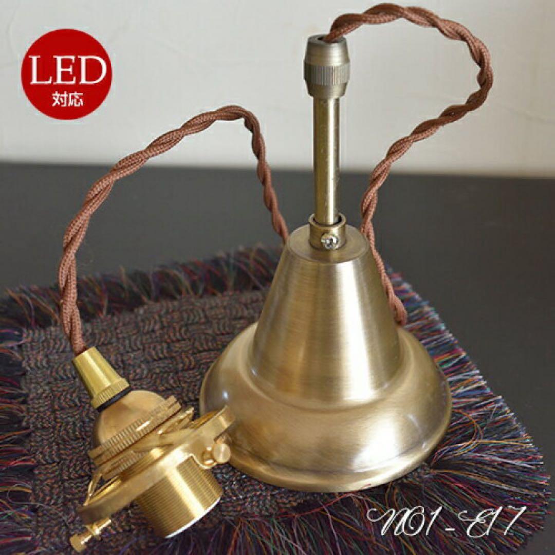 ガラス製球形ペンダントライト