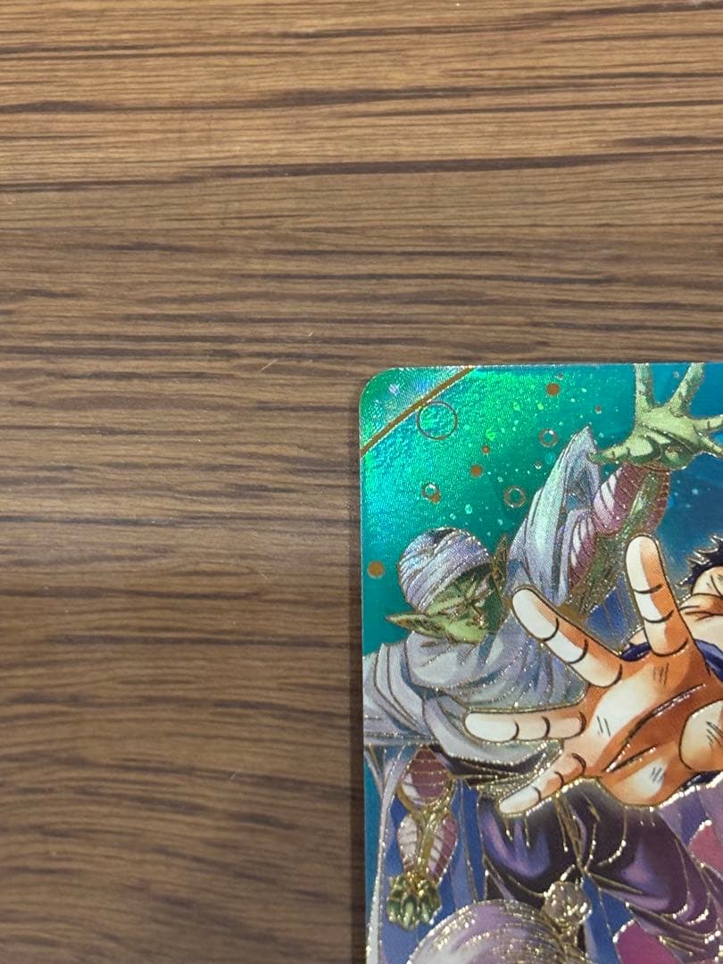 ドラゴンボールスーパーダイバーズ 孫悟空 SDV7-003 パラレル おまけ付き