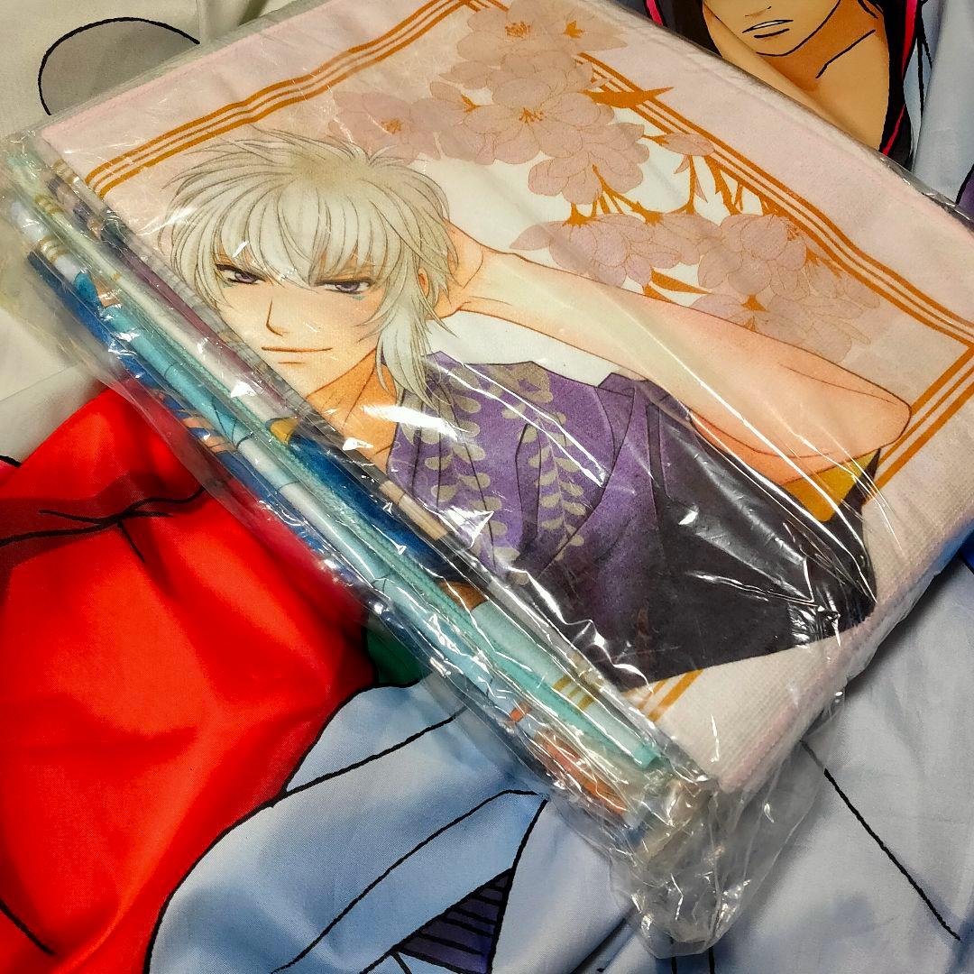 添い寝イラストタオル10種 遙かなる時空の中で3 その手で運命を変える