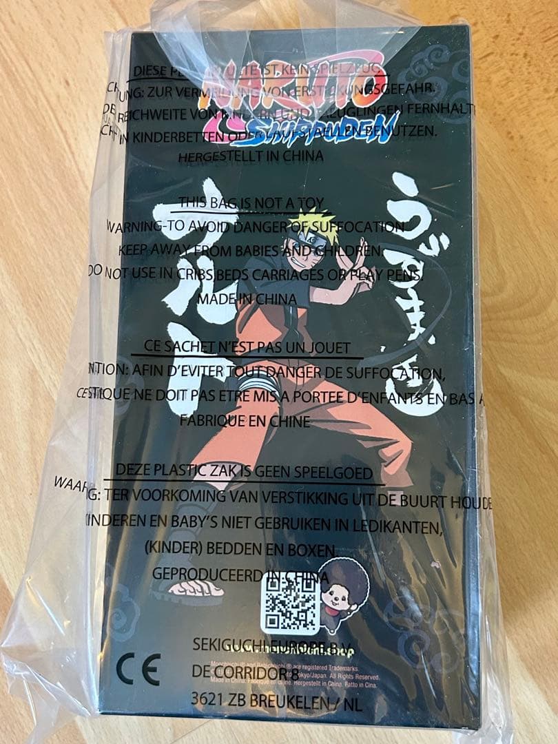 LAST！モンチッチ ナルト Naruto Moncchichi 激レア 美品 - メルカリ