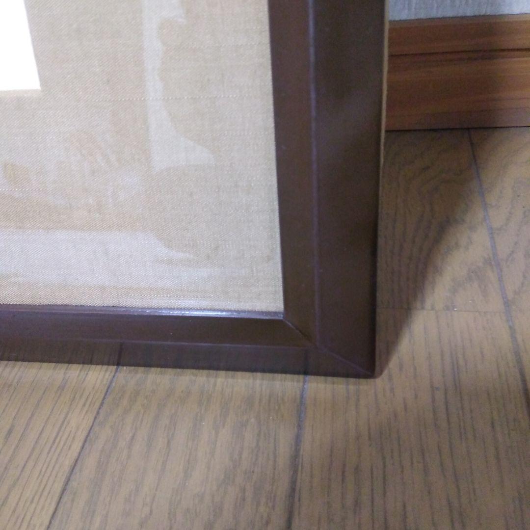 絵画 「如来常住」久松誠一氏作 手描き 日本画/静物画/風景画/水彩画/額縁