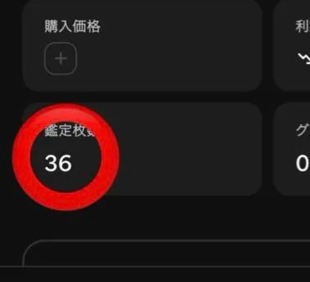 超絶希少 プロモ級 PSA10 メガ ダークライ V 007 pop36 - メルカリ