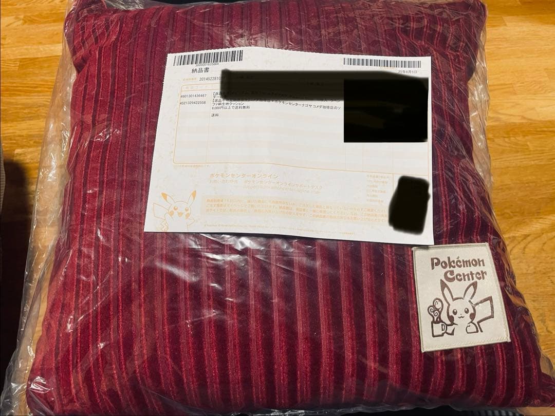 新品未使用】コメダ珈琲店 ソファ柄生地クッション ポケモン コラボ