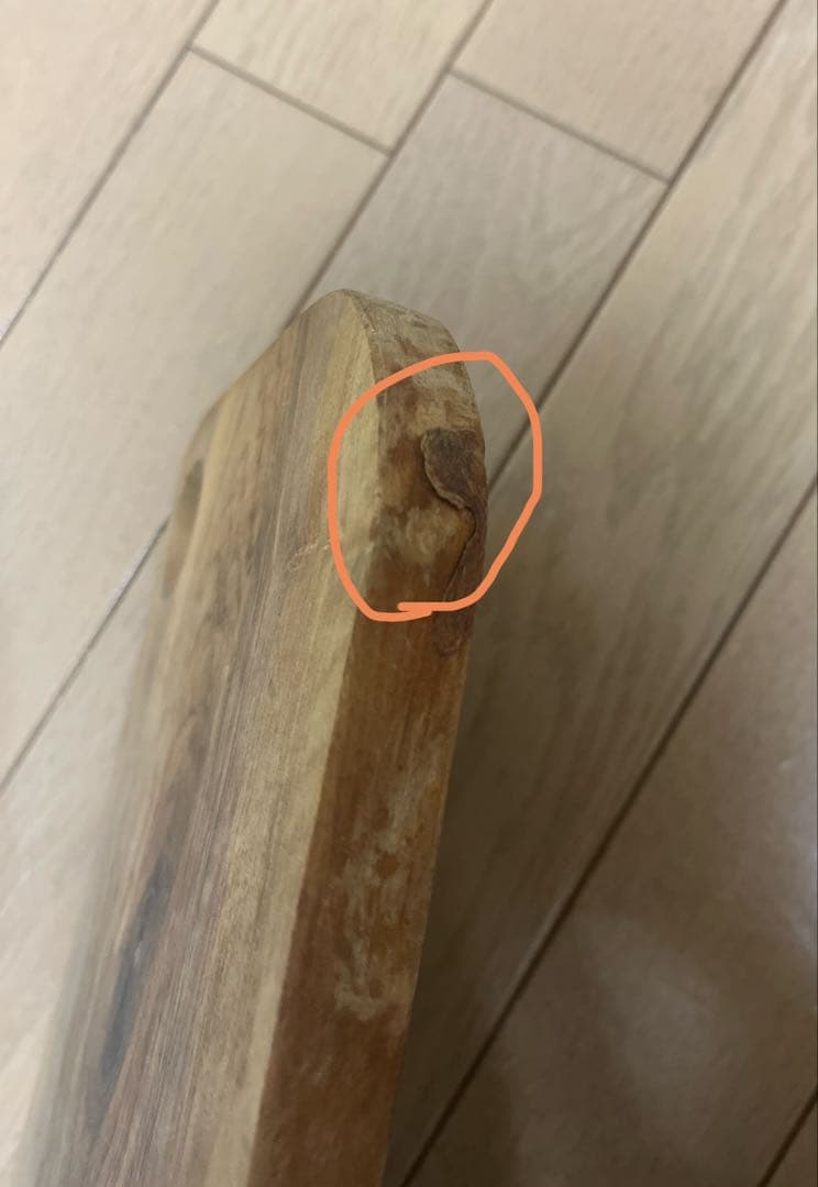 Arte Legno木製まな板