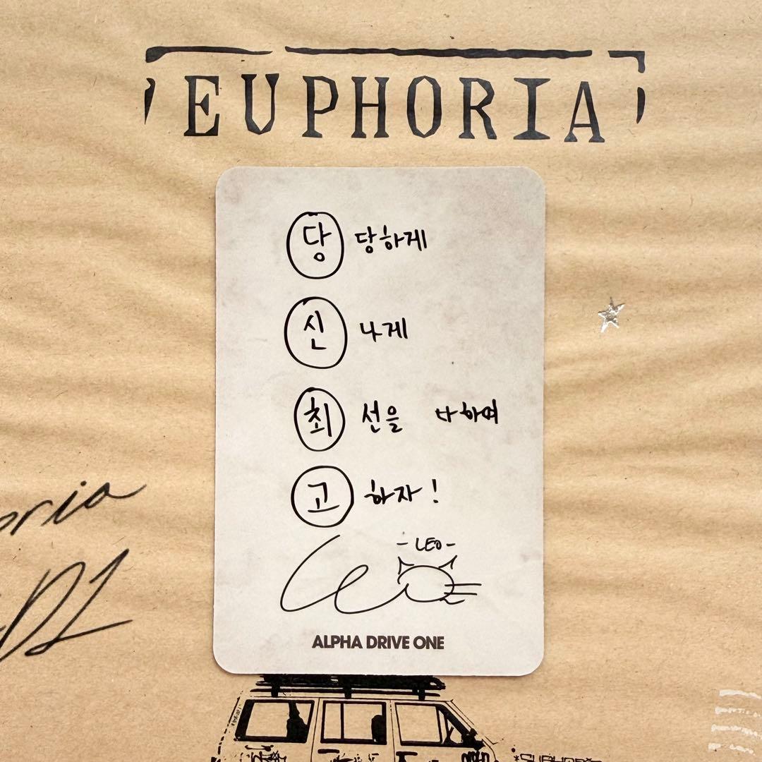 ALD1 リオ トレカ EUPHORIA STAR ROAD Ver. 封入 - メルカリ