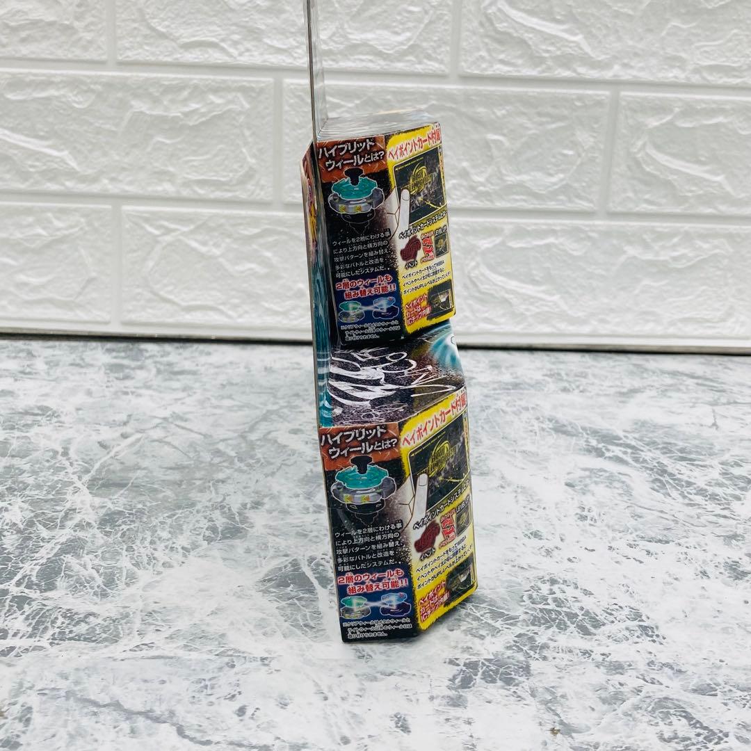 メタルファイト ベイブレード BB71 レイユニコルノ D125CS 3個セット