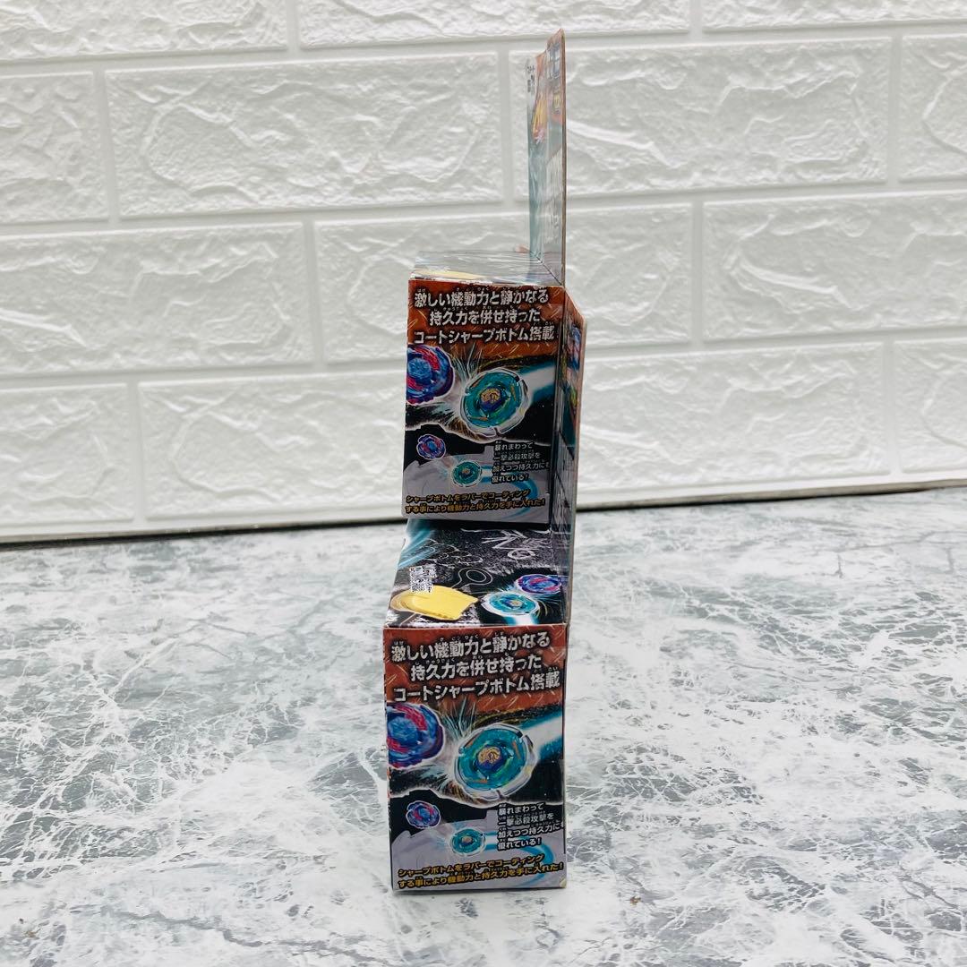 メタルファイト ベイブレード BB71 レイユニコルノ D125CS 3個セット