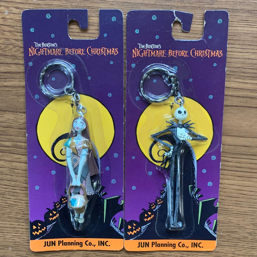 ナイトメア・ビフォア・クリスマス キーホルダー 8個セット - メルカリ