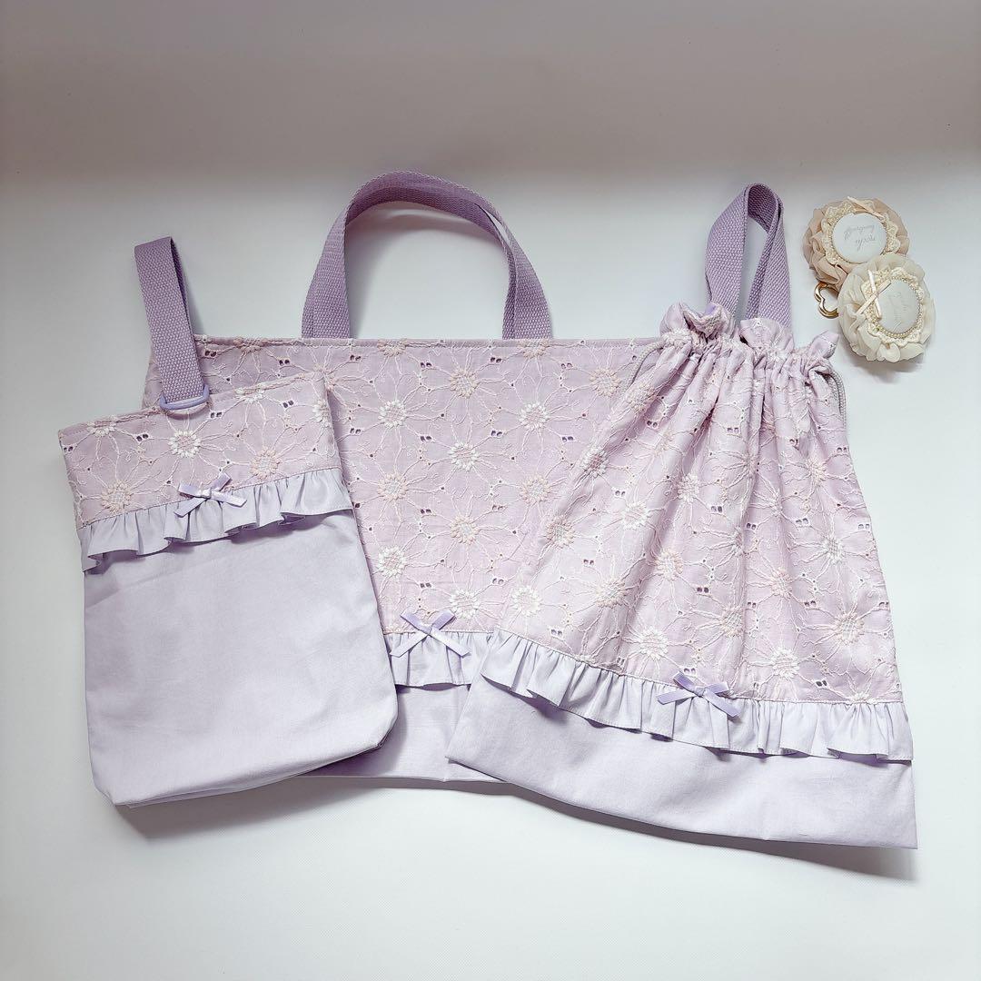 yuna ⭐︎プロフィール一読下さい様　レッスンバッグ　上履き袋　体操着袋