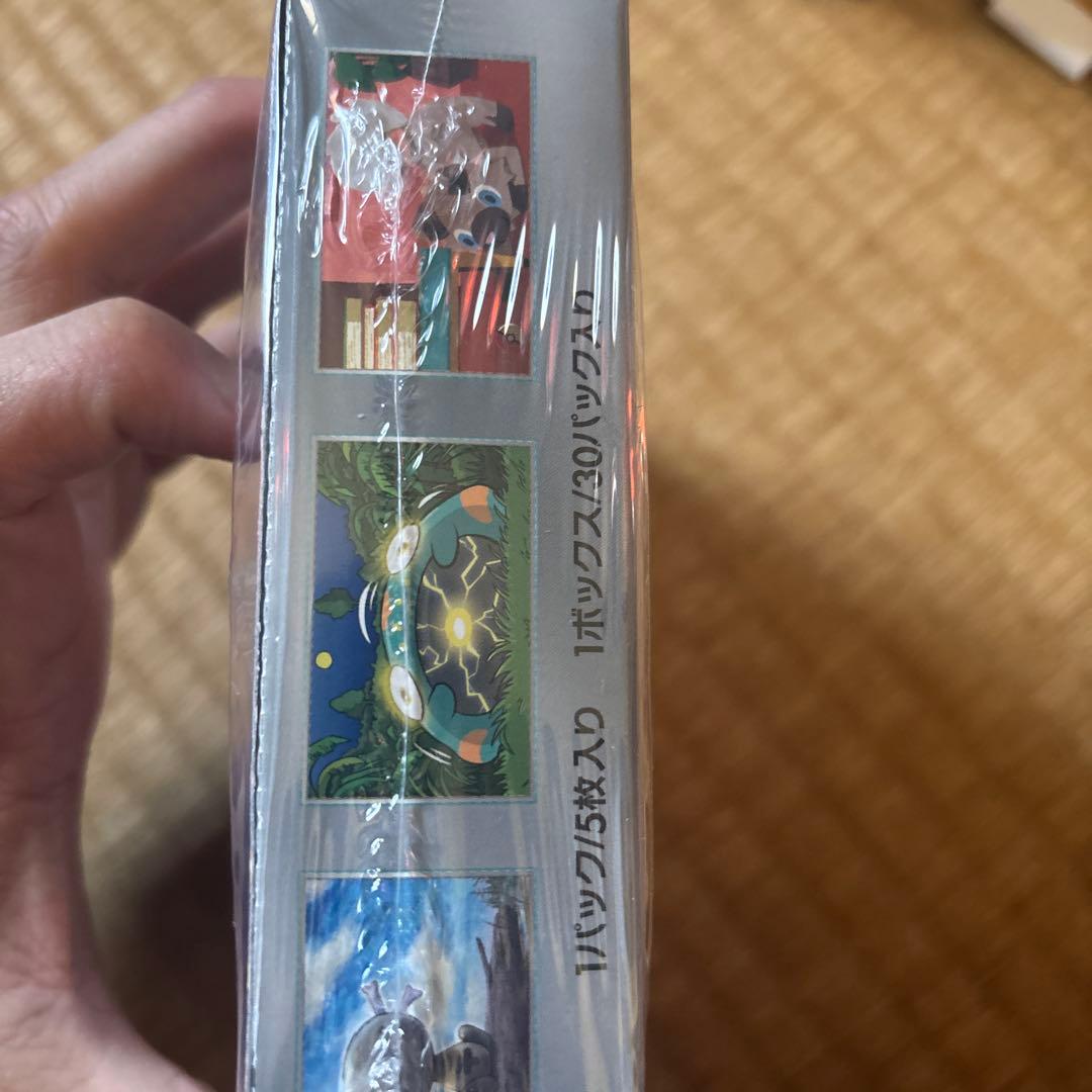 ポケモンカードゲーム 黒炎の支配者 BOX シュリンク付