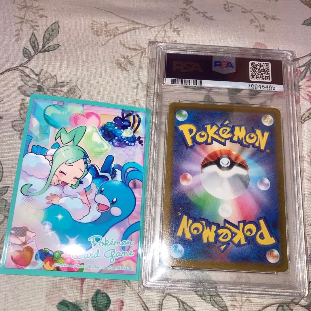 ポケカ】チルタリスCHR《PSA10》✨ルチアスリーブ入りチルタリスCHR