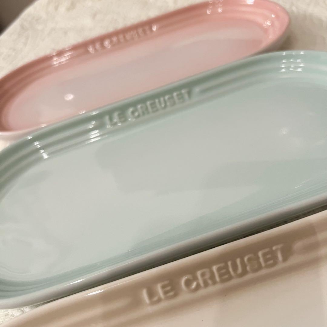 ①ル・クルーゼ 3枚セット 皿 ネオ・オブロング・プレート 25 cm