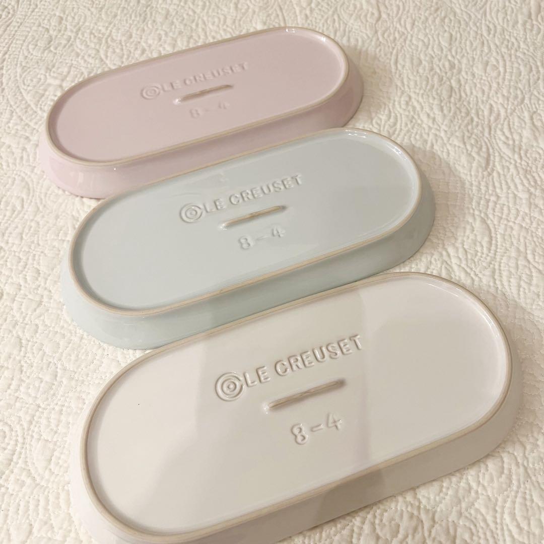 ①ル・クルーゼ 3枚セット 皿 ネオ・オブロング・プレート 25 cm