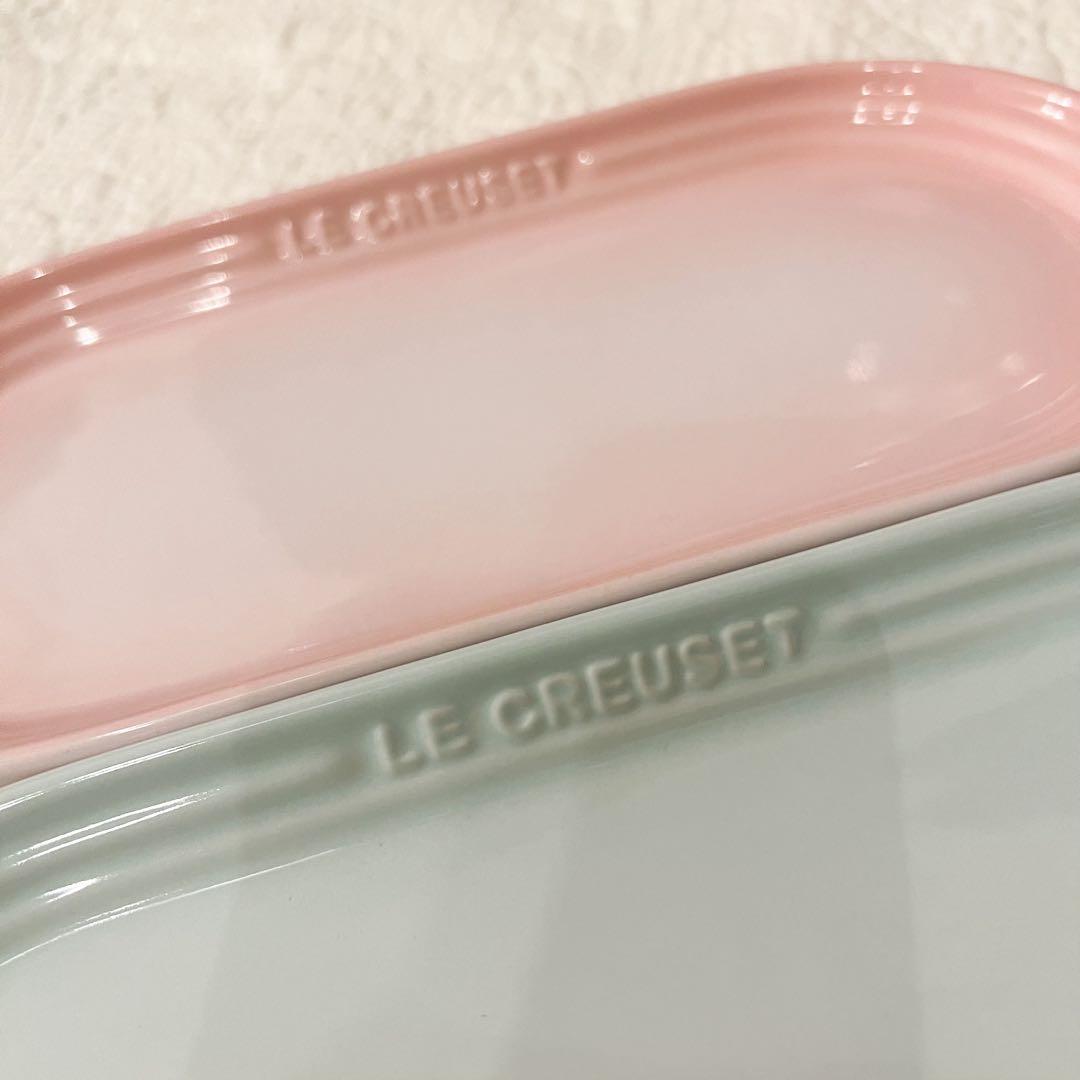 ①ル・クルーゼ 3枚セット 皿 ネオ・オブロング・プレート 25 cm