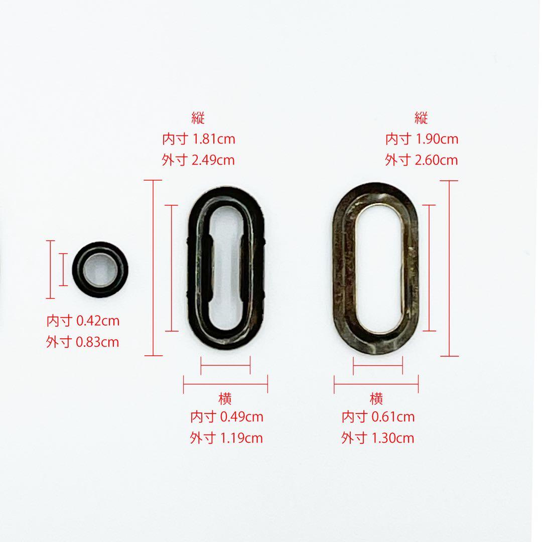 5個セット 帽子用調整アジャスター金具 (バックル、ベルト差込金具