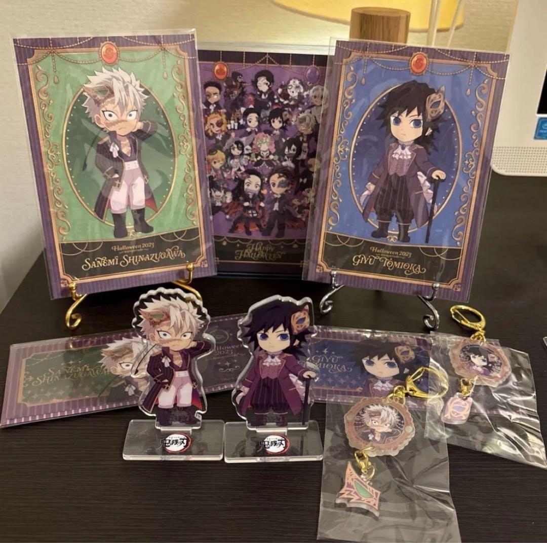 鬼滅の刃 ufotable ハロウィン 2025 アクリルスタンド 冨岡義勇 不死川