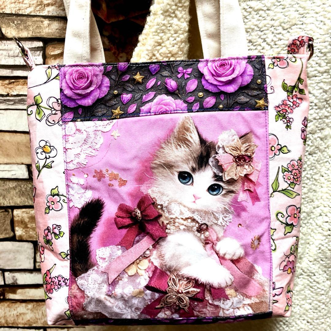 可愛い子猫ちゃん＆ロラライハリスピンクお花柄ミニトートバッグ Dカン付き