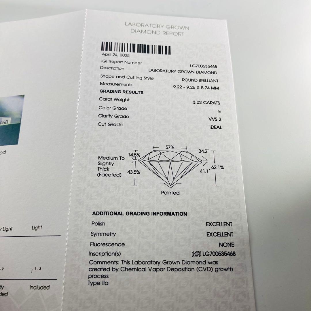 【IGI鑑定書付き】ラボグロウンダイヤモンド　3.02ct VVS2 Eカラー