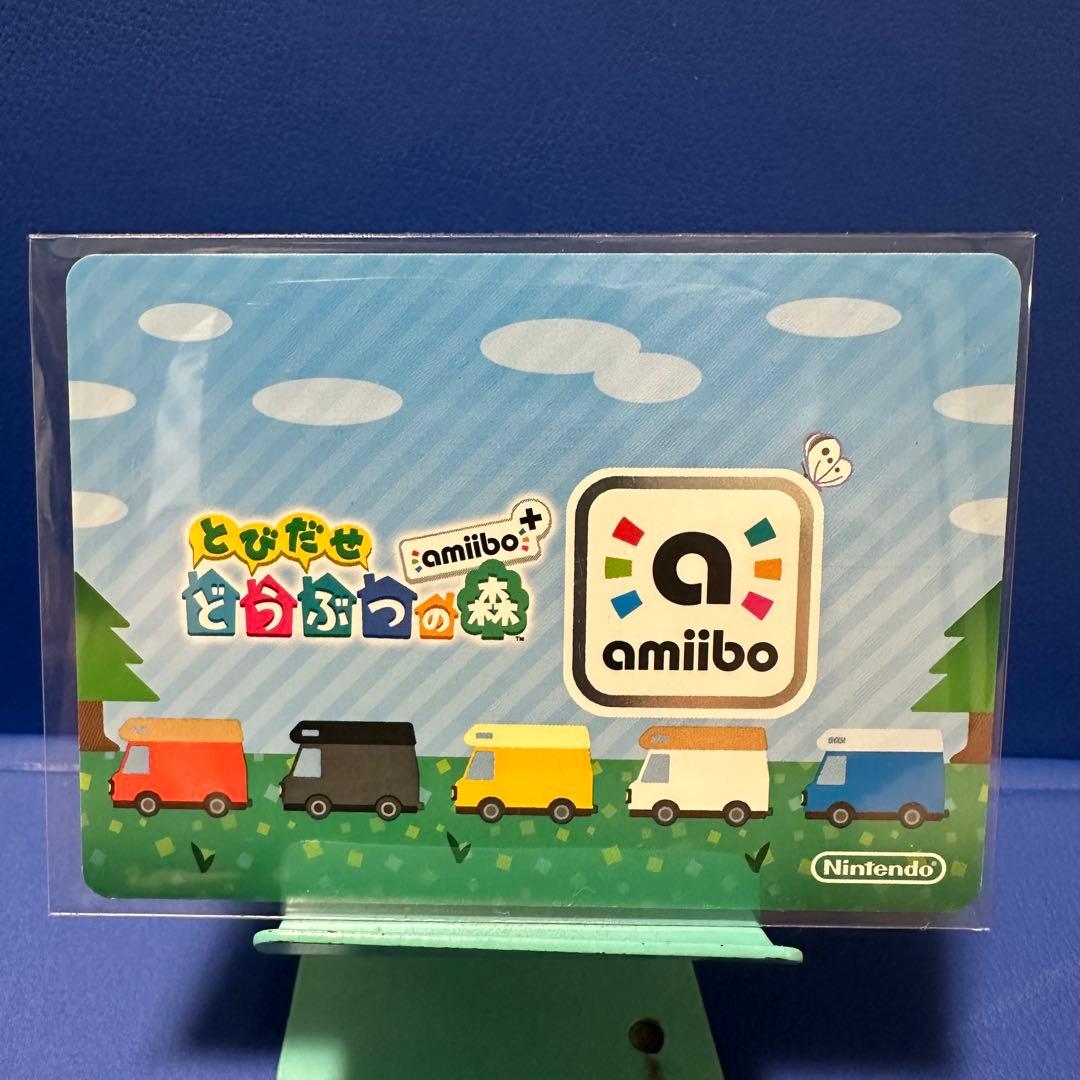 家具】どうぶつの森 amiiboカード 31 ベーグル アミーボ あつ森 - メルカリ