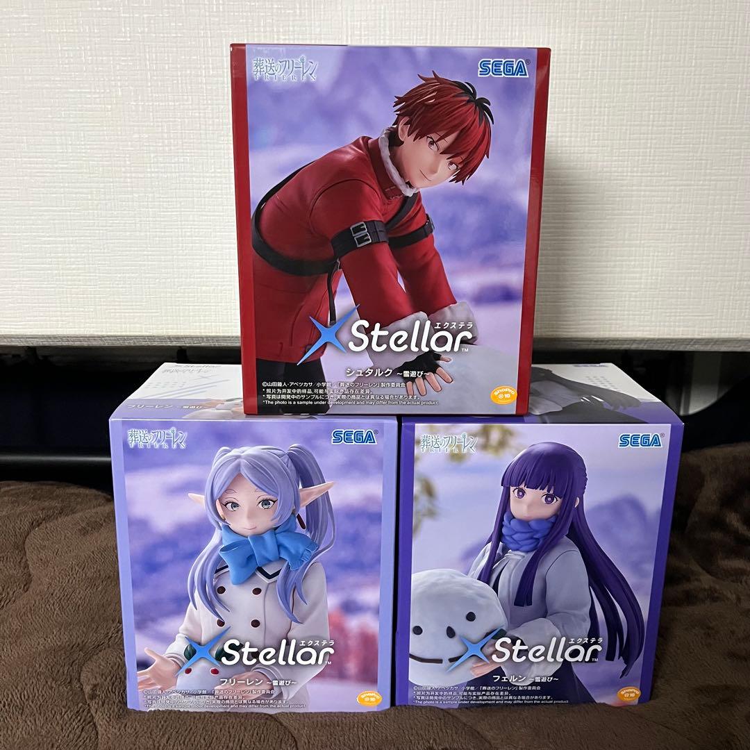 未開封・ダンボール発送】フリーレン/フェルン/シュタルク3種9個セット