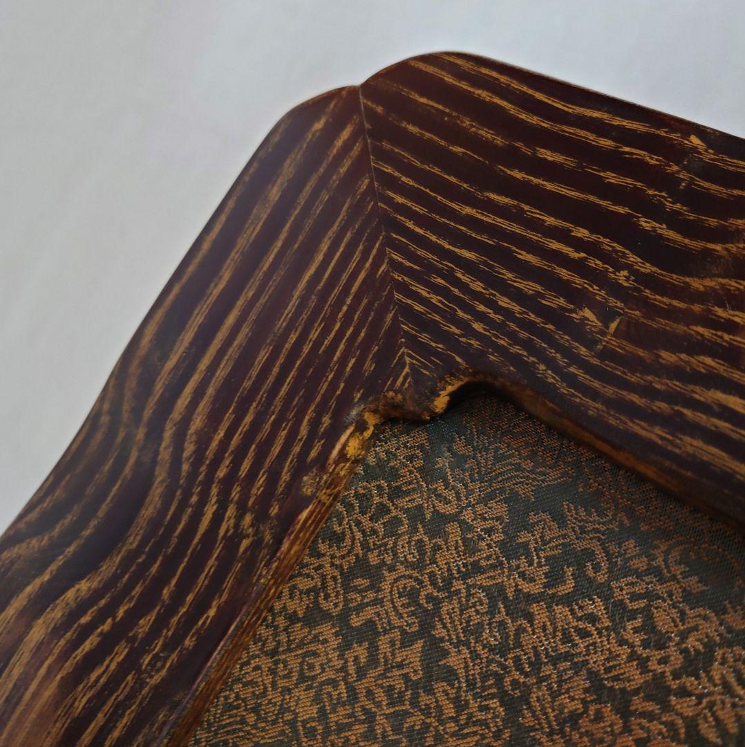 虎画衝立（襖画）伝統和風トラ画　裏面は御所車　コブ加工桑色仕上げ衝立　訳アリ特価