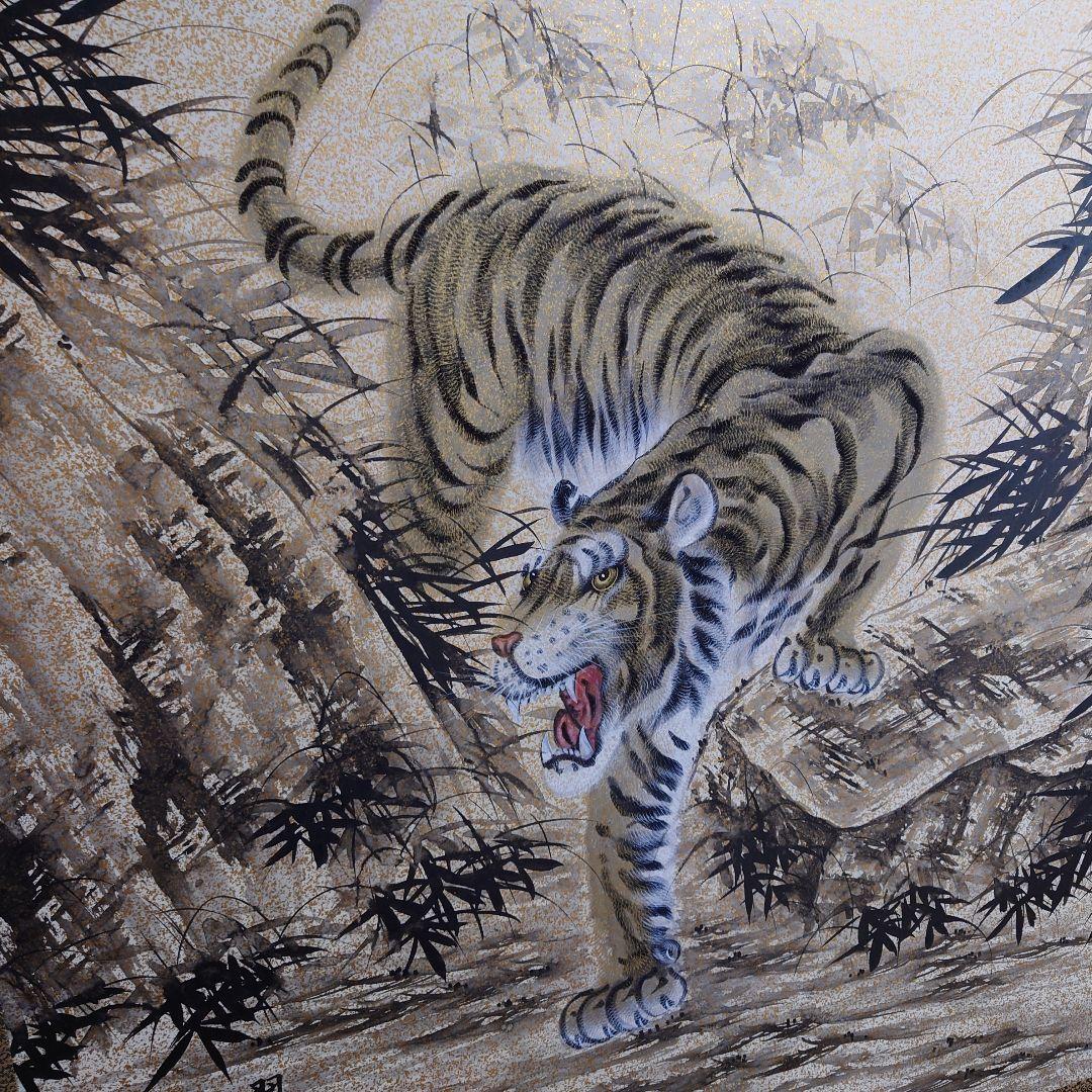 虎画衝立（襖画）伝統和風トラ画　裏面は御所車　コブ加工桑色仕上げ衝立　訳アリ特価