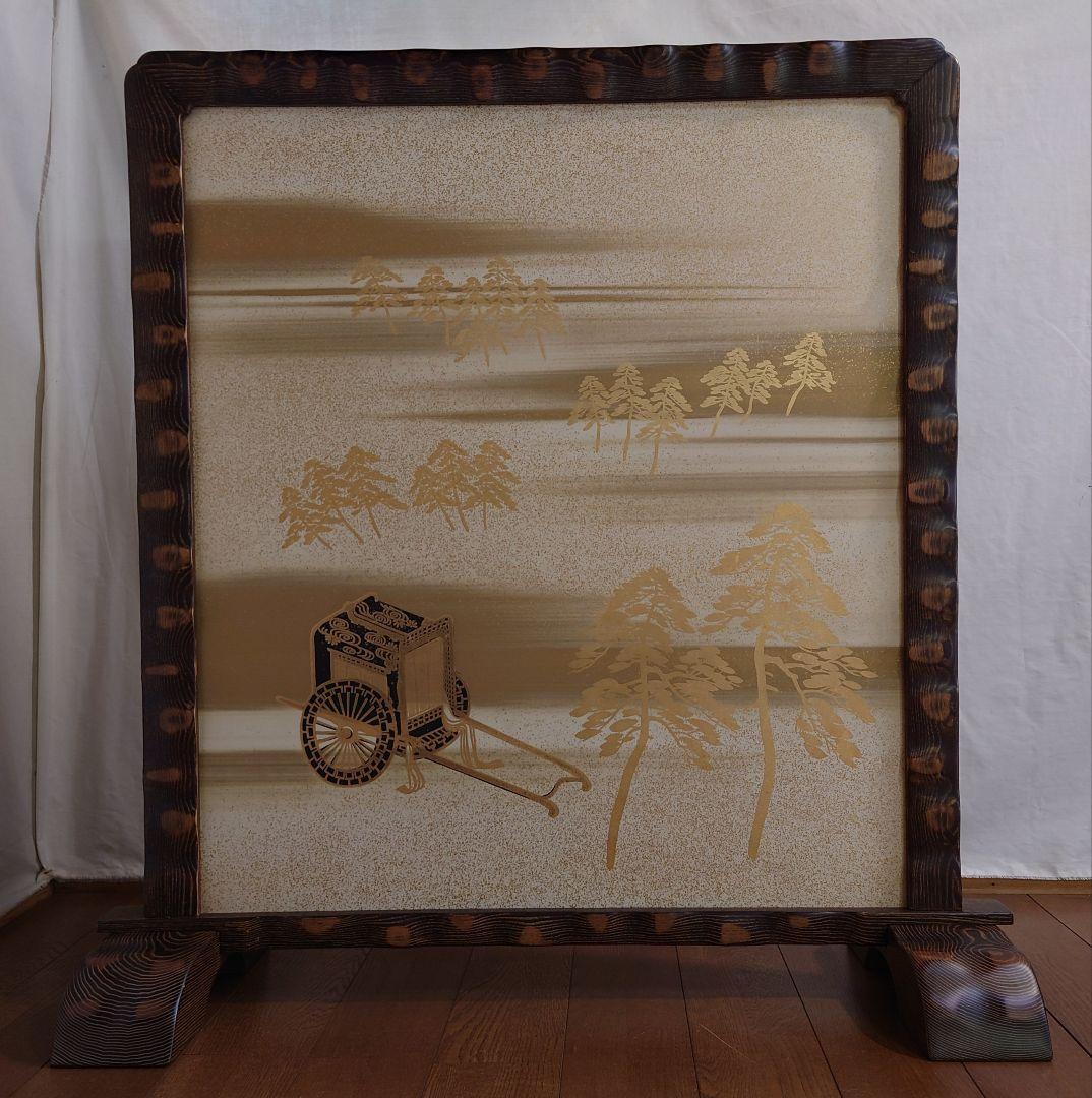 虎画衝立（襖画）伝統和風トラ画　裏面は御所車　コブ加工桑色仕上げ衝立　訳アリ特価