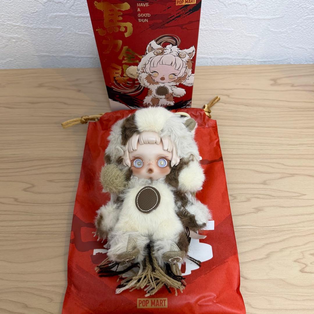 馬力全開 スカルパンダ have a good run 馬 - メルカリ