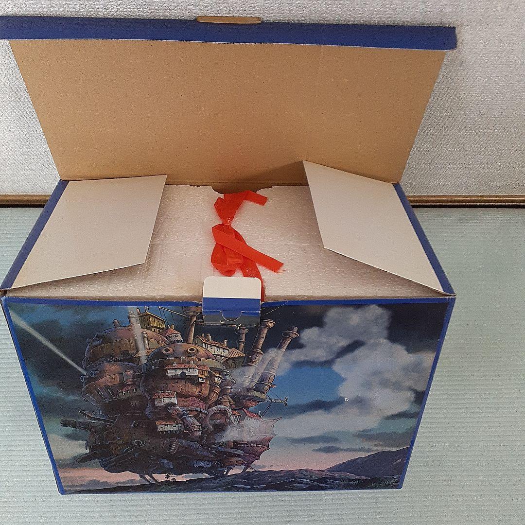 ハウルの動く城 ジオラマフォトフレーム