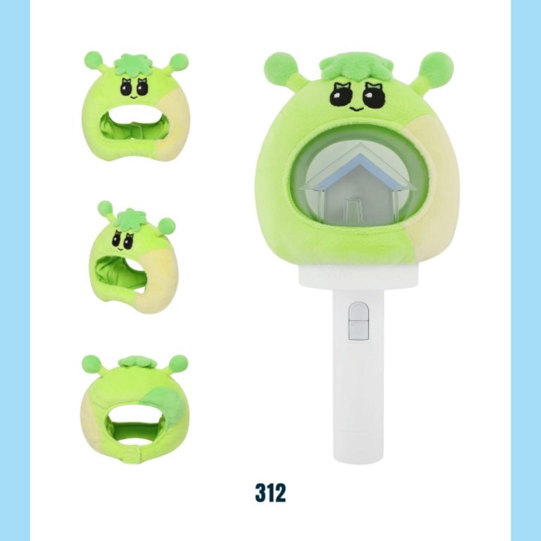 BOYNEXTDOOR BBNEXDO ボネクド ペンライトカバー イハン - メルカリ