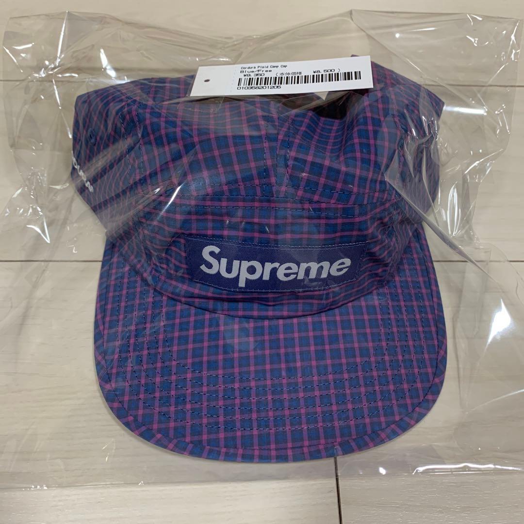 ルトガー・ハウアー着用プロップ｜