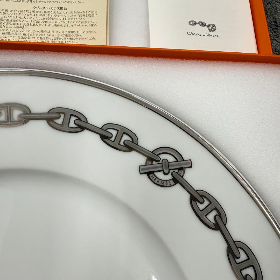 エルメス　シェーヌダンクル　プラチナ　ディナープレート　2枚セット