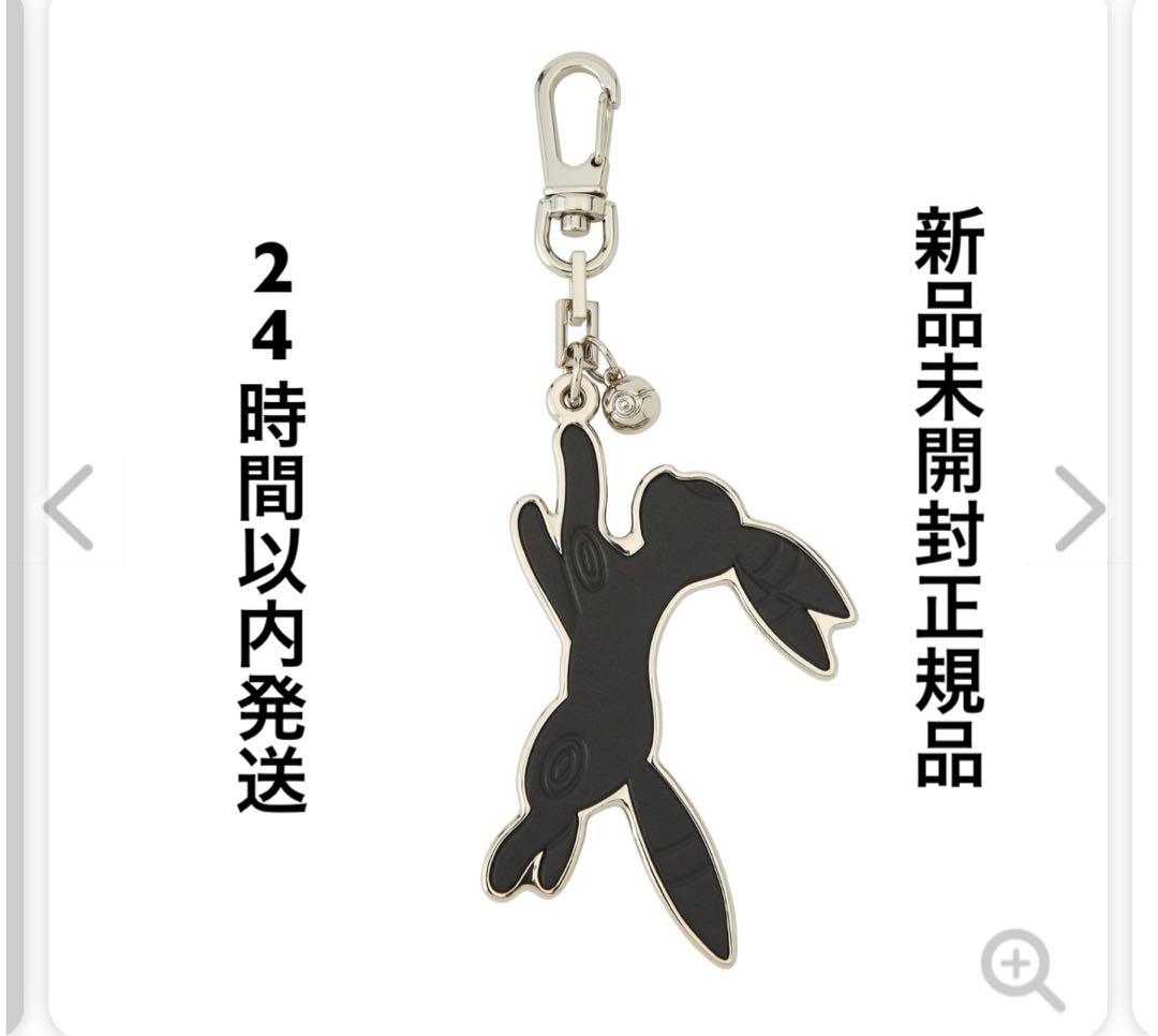 ポケモンセンター 限定 ブラッキー 本革キーホルダー イタリアンレザー