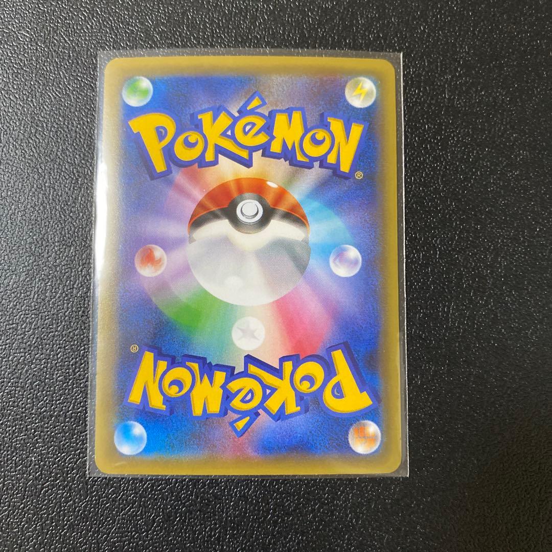 シェイミ CP5 幻·伝説ドリームキラコレクション 004/036 - メルカリ