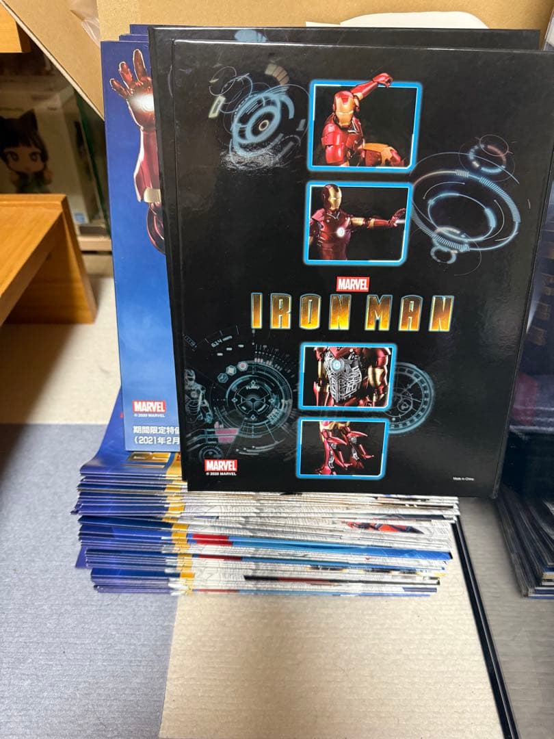 週刊アイアンマン　デアゴスティーニ 全120巻　フルコンプリートセット　全巻　②