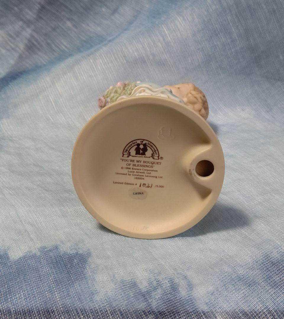 ルーシーアトウェル 