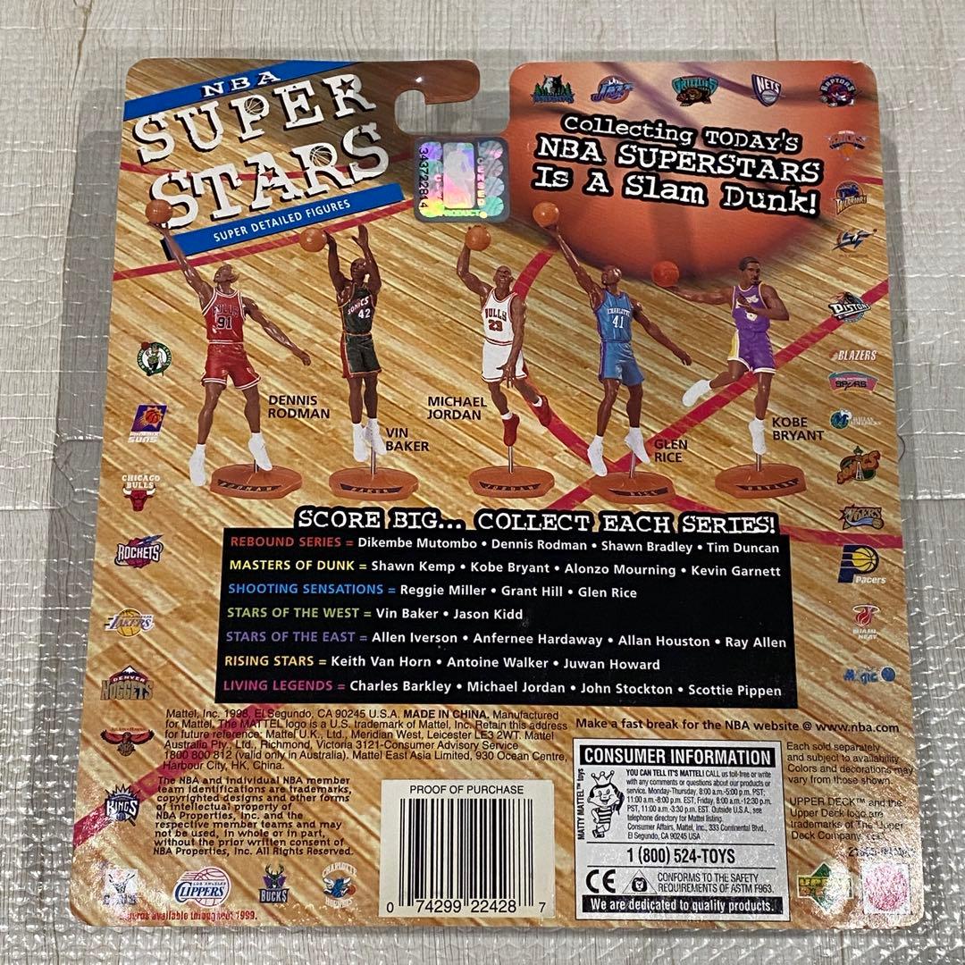 【激レア未開封】NBA Michael Jordan フィギュア7点