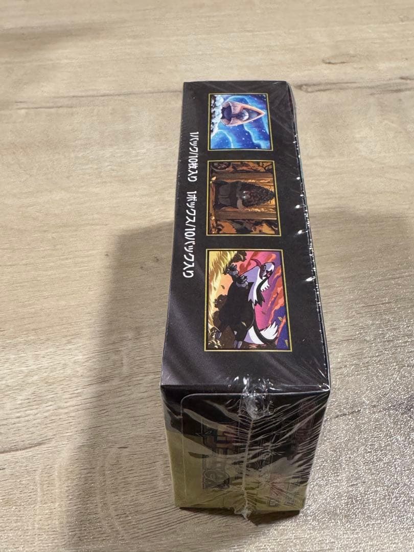 【新品・未開封】ポケモンカード MEGAドリームex 1box シュリンク付き