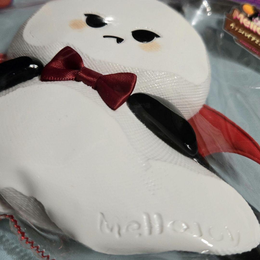 メロジョイ ヴァンパイア てるてる坊主 mellojoy 大人気 美品 未開封