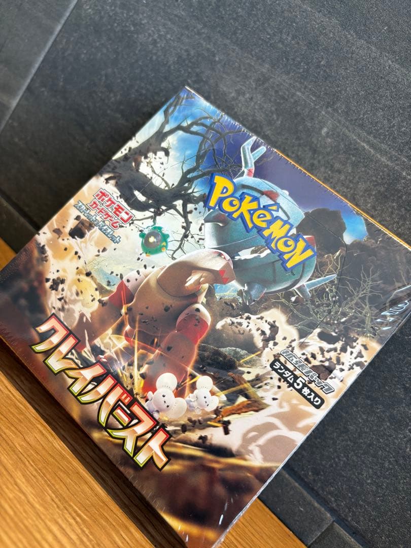 クレイバースト新品未開封BOX メガドリームexバラパックセット