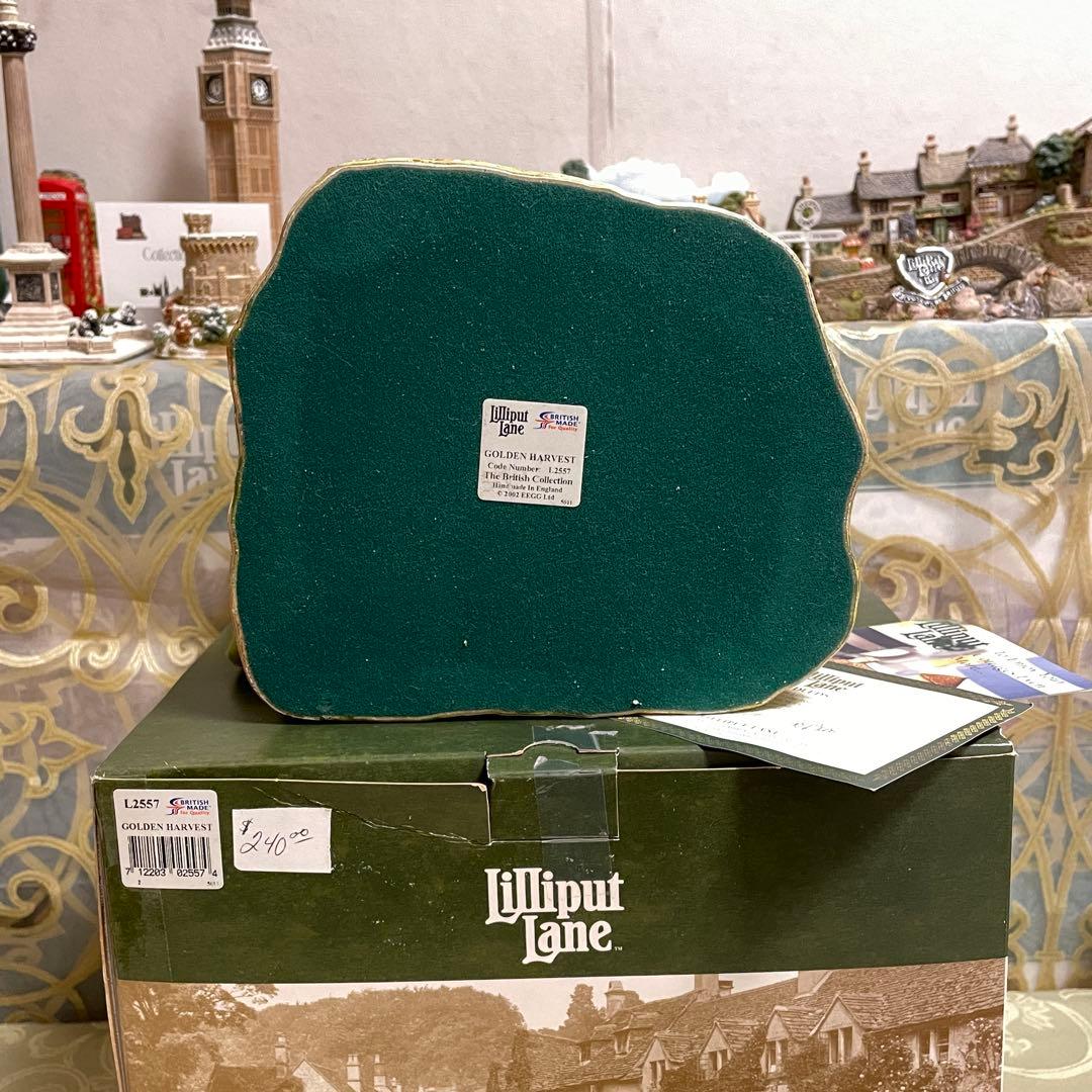 リリパットレーン400☆GOLDEN HARVEST