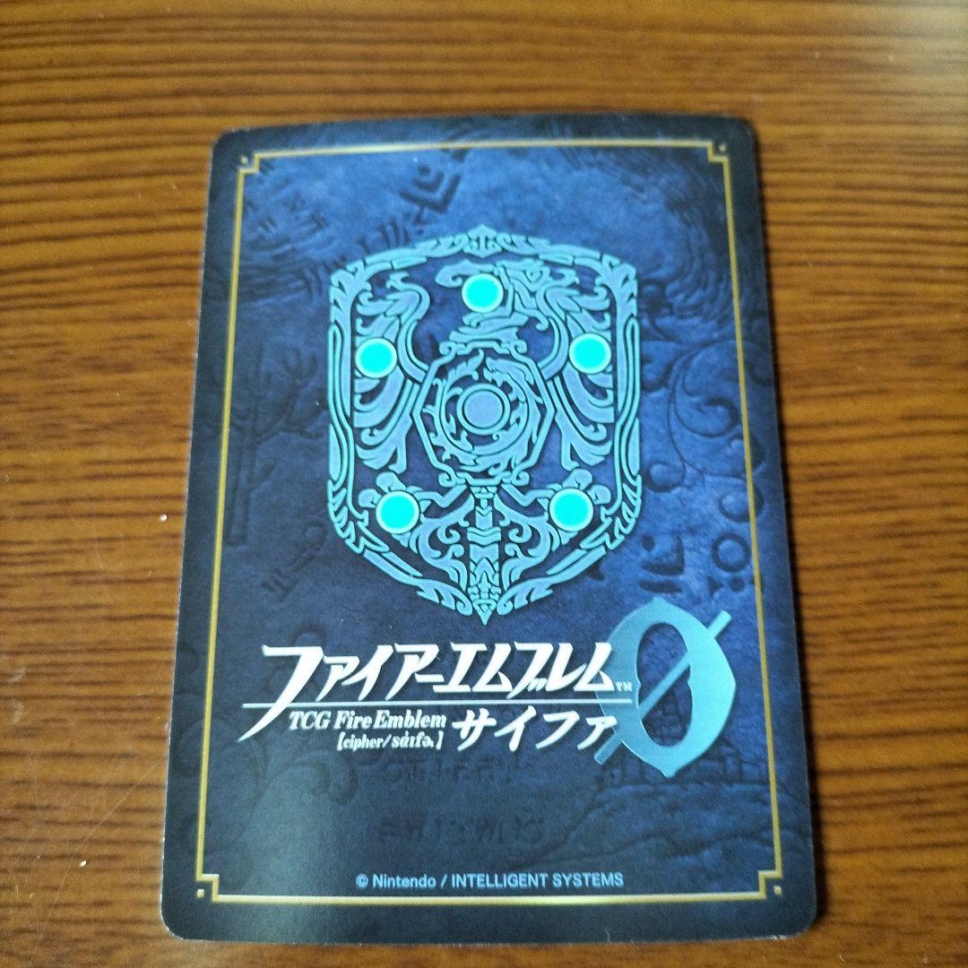ファイアーエムブレム サイファ SR シグルド - メルカリ