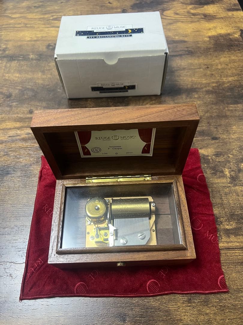 値下げ！リュージュREUGE くるみ36弁