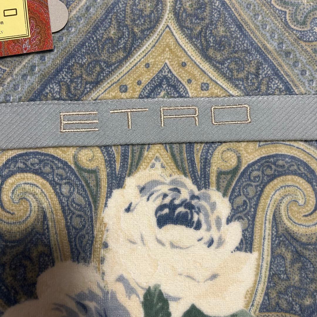【新品未使用】ETRO ペイズリー柄タオルケット　ブルー　エトロ