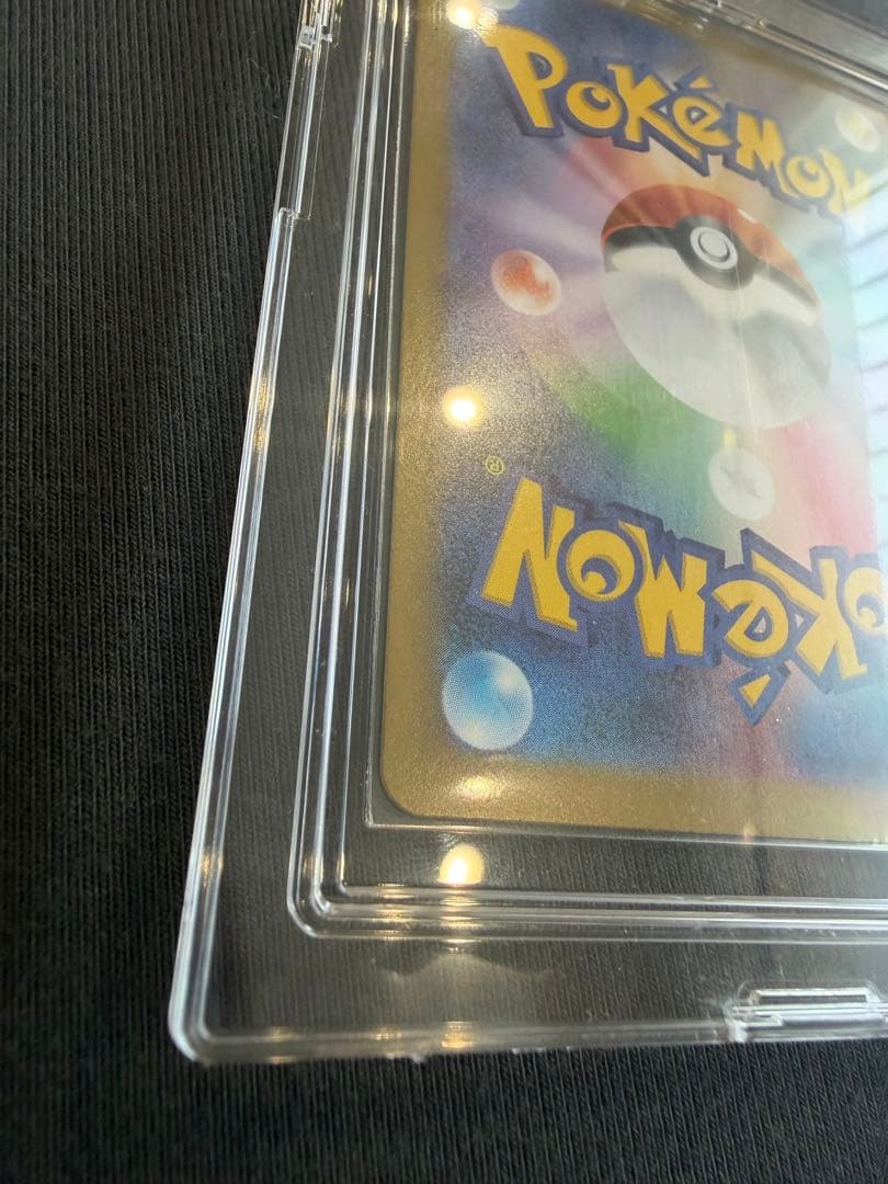 メイのはげまし　SAR ムニキスゼロ