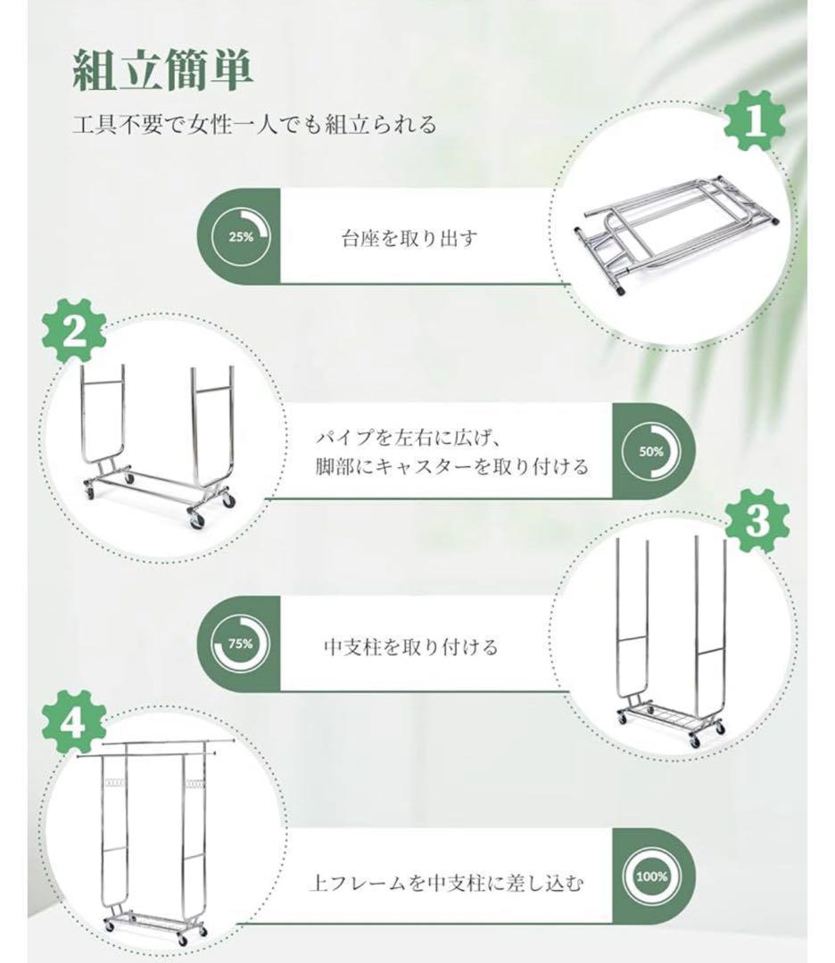 ハンガーラック パイプハンガー 耐荷重150KG スタンド棚付 伸縮 高さ