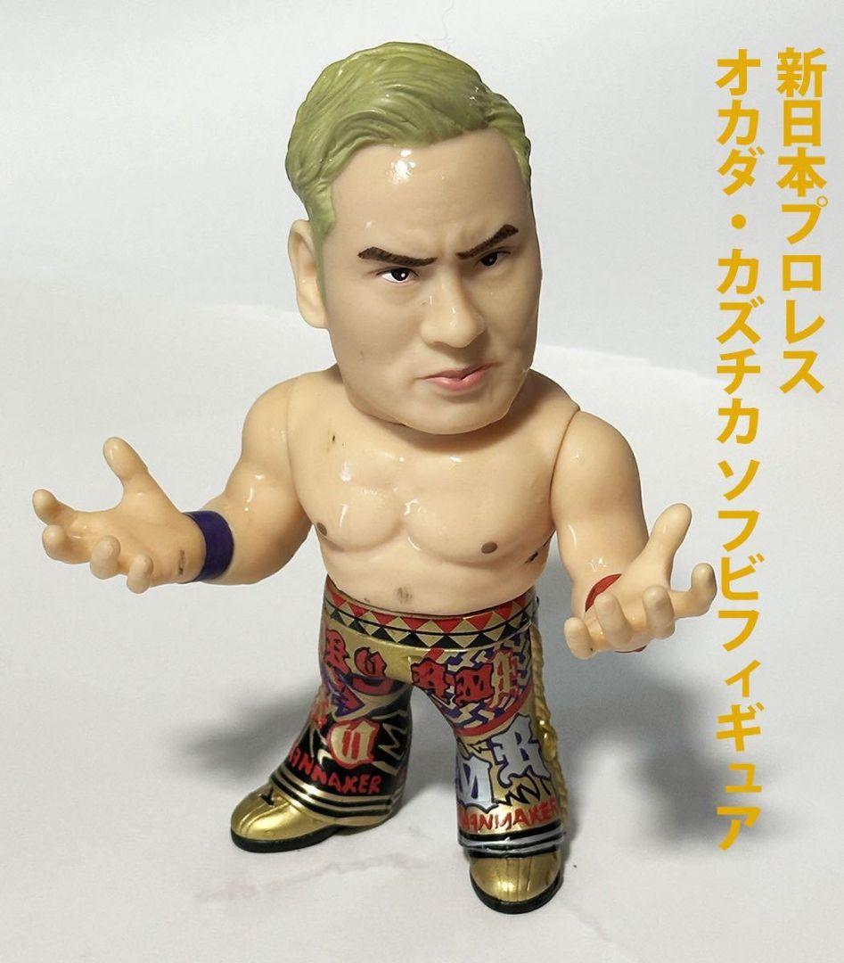 中邑、オカダ、内藤、フィギュア